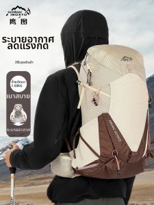 Suspension Breathable Pressure Relief Lightweight Hiking Backpack