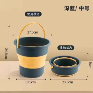 Portable Foldable Plastic Water Bucket Thickened Outdoor Travel Fishing Bucket Car Wash Bucket Home Use Cleaning Tool