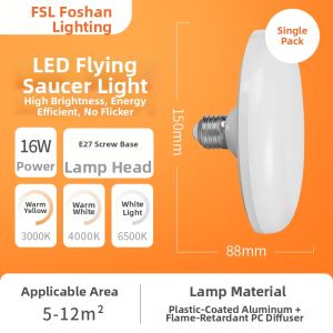 FSL | High Brightness Energy Saving LED UFO Light E27