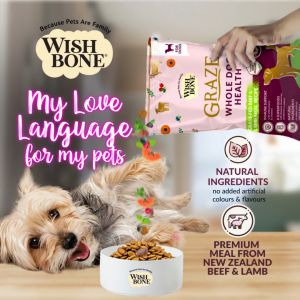 Wishbone Graze Dog New Zealand Beef and Lamb 18kg Gluten Free Grain Free Dry Dog Food for Overall Pet Health