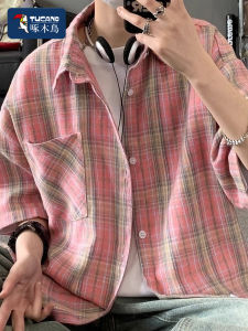 TUCANO Woodpecker Vintage Flip Collar Flocking Seven Sleeve Loose Short Sleeve Shirt Men Women Style Summer Plaid Outerwear