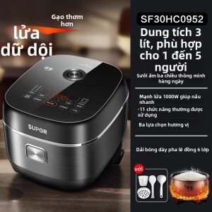 Supor | Nồi Cơm Điện Mini Đa Năng IH 2L