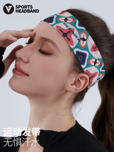 Sports Sweat Absorbent Headband Yoga Hair Tie Anti-Slip Fitness Running Cycling Ball Game Men Women Durable Comfortable