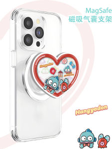 ตัวดูดซับแม่เหล็กแบบพกพาสำหรับโทรศัพท์มือถือแบบสัตว์ปีกปลาครึ่งตัว ชาร์จไดรฟ์แบบพกพาที่แข็งแรงและทนทาน 360 องศา