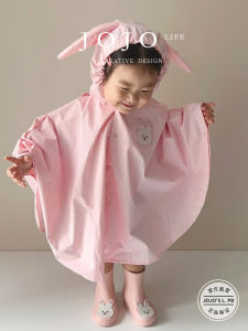 Adorable Bear Cartoon Childrens Raincoat Hooded Rainwear Waterproof Cute Little Bear Rain Poncho Kids Rain Jacket