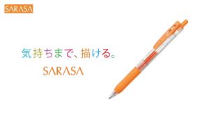 Bút Gel Zebra SARASA CLIP 0.5mm Chính Hãng - Bút Nước Sarasa Zebra Ngòi 0.5mm (1 cây)