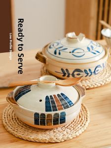 SIYUE | Ceramic Cooking Pot For Gas Stove