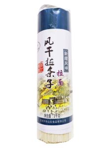 Handmade Xinjiang Dry Noodles Lazarus 1000g Bulk Pack Authentic Tasty Chinese Specialty For Home Cooking