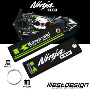 24 KAWASAKI KEYTAG: NINJA 250R 300R NINJA 400R ER6N ER6F NINJA 650R NINJA H2 NINJA H2R MOTORCYCLE KEYCHAIN KEY TAG BIKE ACCESSORIES