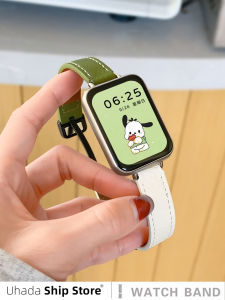 Uhada Leather Smart Watch Band for Xiaomi Band 9Pro 8Pro 7Pro Sport Litchi Pattern High-End Feelings Intelligent Fitness Tracker