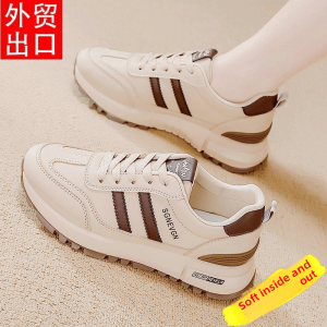 CUOYI | Giày Thể Thao Dây Đánh Giảm Giá Da Thật Đế Mềm