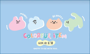 SEASON Taiwan Four Seasons Portable Accounting Book Family Budget Book Financial Record Book Home Planning Book Durable