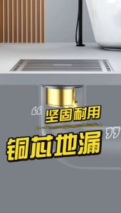 COD 4"*4"Elegant gun gray Floor Drains Stainless Steel SUS304 Shower Drainer Bathroom Waste Drain D