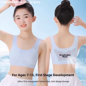 Developmental Breathable Seamless Girls Bra