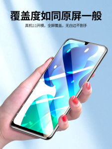 Applicable to Xiaomi 10 Youth Version Tempered Film HD Full-Cover Border Drop 10lite Mobile Phone Film Full Screen Xiaomi 10 Youth Version Full Cover Glass Protective Film Anti-Blue Light Screen Protector Explosion-Proof