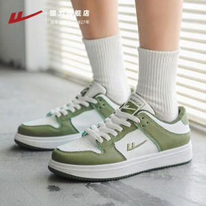 Warrior | Autumn Casual Low-top Sneakers in Matcha Green