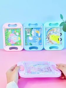 Mumystation Mainan Jadul Labirin 2 Bola Labirin Ball Game Mainan Keseimbangan Edukasi