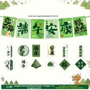 ETY | Festive Decorative Static Cling & Bunting  for Windows
