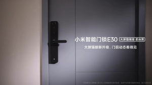 Xiaomi Smart Door Lock E30 Large Screen Edition | XMZNMST13LK