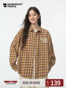 Wear-Resistant Soft Checkered Casual Shirt