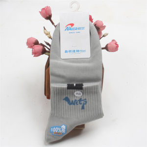 100% Cotton Antibacterial Mens Sport Socks Letter Embossed Breathable All-Season Student Mesh Eyelets Sweat Absorbent Short Socks