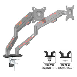 1.5kg Competition Flash Arm Stand with Weight Block Car Mounted Fixed Rear Seat iPad Support Bracket Tablet Stand Accessories