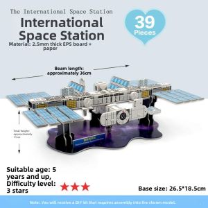 TIANHANYU | Educational 3D Space Rocket Puzzle Toy