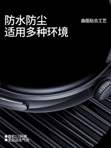 Huawei Watch4 Ceramic Curved Surface Protective Film Full Screen Coverage Easy Stick High Definition Steel Tempered New Model Smart Watch Protection