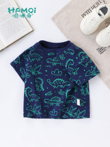 Hamqi | Baby Summer Casual Dinosaur Print T Shirt