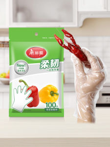Maryya | Food Safe Kitchen Use Disposable Gloves