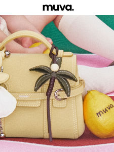 Cute Coconut Tree Pendant Charm