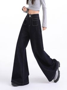 QIAOMIDUO | High Waist Wide Leg Jeans Womens Extended Length Tall Size Loose Draping Pants Autumn New Style Pear Shape Body Fit Jeans