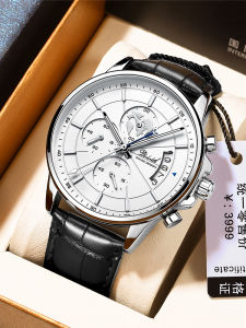 High Aesthetic Mens Quartz Mechanical Watch Waterproof Luminous Business Leather Strap round Face Metal Shell Domestic Brand