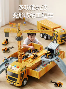 Large Childrens Toy Truck Boys Cargo Container Crane Large Alloy Digger Engineering Car Educational Toy from China