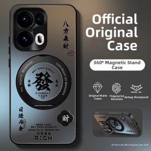 Durable Protective Phone Case Magnetic Rotating Stand for OPPO Find X9