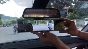 กระจกมองหลัง กระจกรถยนต์ กระจกมองหลังในรถ กระจกมองหลังรถยนต์ กระจกมองหลังตัดแสงออโต้ กระจกมองหลัง มองเห็นข้างหลังได้ชัด