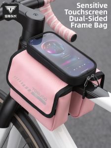 TOSUOD | Waterproof Front Frame Bicycle Bag Storage
