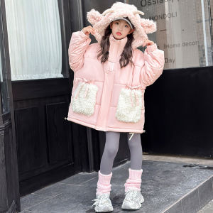 Girls Winter Thickened Cotton Jacket Hooded Casual Fashion Childrens Clothing Polyester Fiber Warm Coat for Middle And Large Children