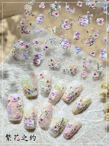 New Itutu Floral Embossing Nail Stickers Early Spring Bouquet Cute Rabbit Design Adhesive Back Pattern Beauty Tools
