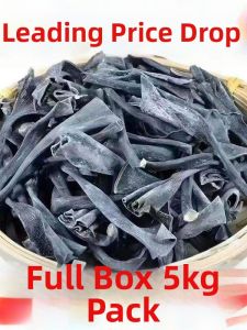 Dried Kelp Head Premium Grade