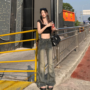 กางเกงยีนส์ทรงสลิมฟิตเอวสูงสำหรับผู้หญิง ZRZV สไตล์ย้อนยุคสไตล์อเมริกัน กางเกงขายาวทรงหลวมๆ สีน้ำตาลเข้ม