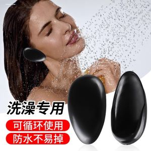 Hair Tools Supplies Plastic Ear Covering Earmuffs Hair Treatment Hair Dyeing Professional Ear Protection Bath Water-Proof Earmuffs