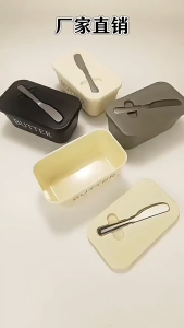 Food Grade Butter Container with Lid Sealed Cheese Box Refrigerator Storage PP Cutlery Kotak Keju