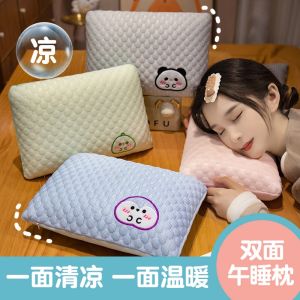 Summer Ice Silk Pillow: A Small Size Nap Solution for Adults & Students