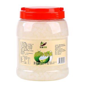 Original Flavor Coconut Jelly Grains 5 Pounds Large Barrel Commercial Sweet Beverage Pudding Pearl Milk Tea Shop Special Raw Material