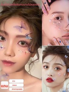 CHUBEISHI | Butterfly Face Stickers with Glitter and Rhinestones