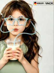 Reusable Drink Straw For Children