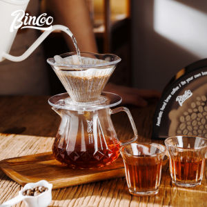 BINCOO Starry Sky Glass Coffee Sharing Pot Set Filter Cup Drip Filter Paper Funnel Hand Brewing Pot Coffee Kettle 400ML/600ML