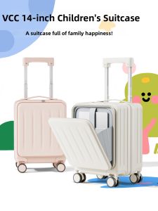 VCC | Mini Lightweight Children Travel Luggage 14inch