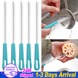 🔥Fast Shipping🔥20cm Nylon Brushes for Straws Keyboards Stainless Steel Milk Bottle Cleaning Brush Household Small Hole Cleaning Tools